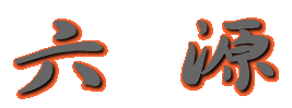 { 